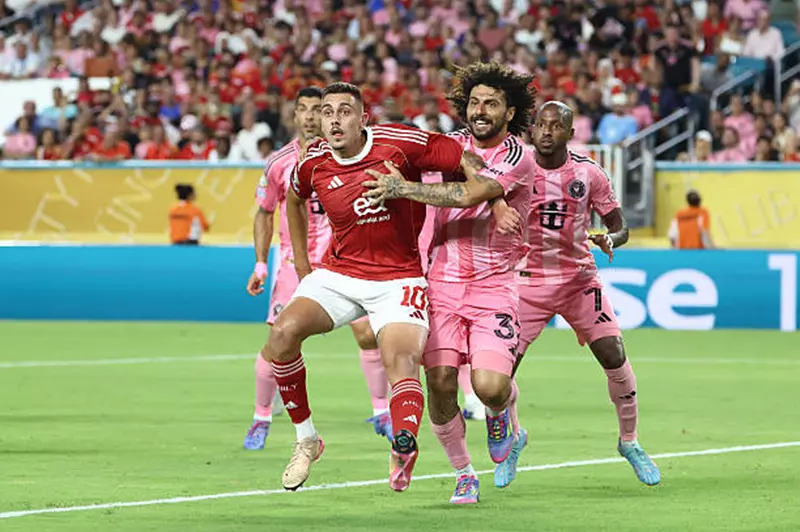 جراديشار مهاجم الأهلي خلال مواجهة إنتر ميامي جراديشار مهاجم الأهلي خلال مواجهة إنتر ميامي